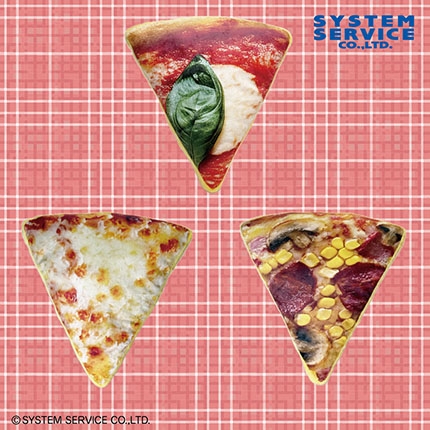 FANS ピザぬいぐるみBIG