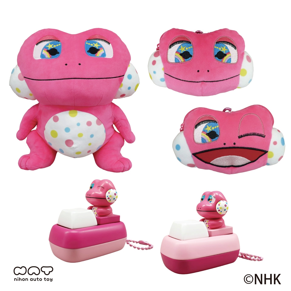 しりたガエルのけけちゃま カチカチクリッカー～GiGO限定～