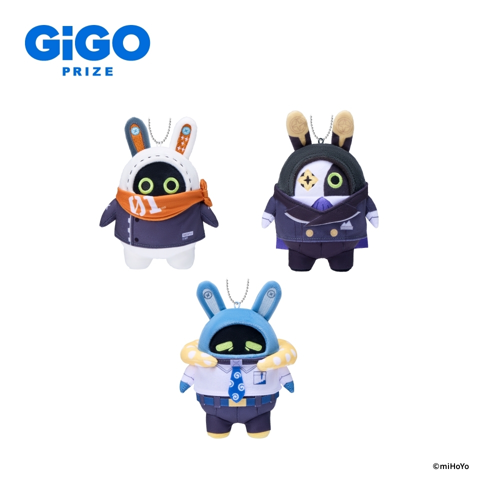 ゼンレスゾーンゼロ ボンプ ぬいぐるみ~GiGO限定~