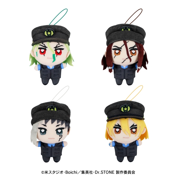 Dr.STONE ぬいぷりけmini