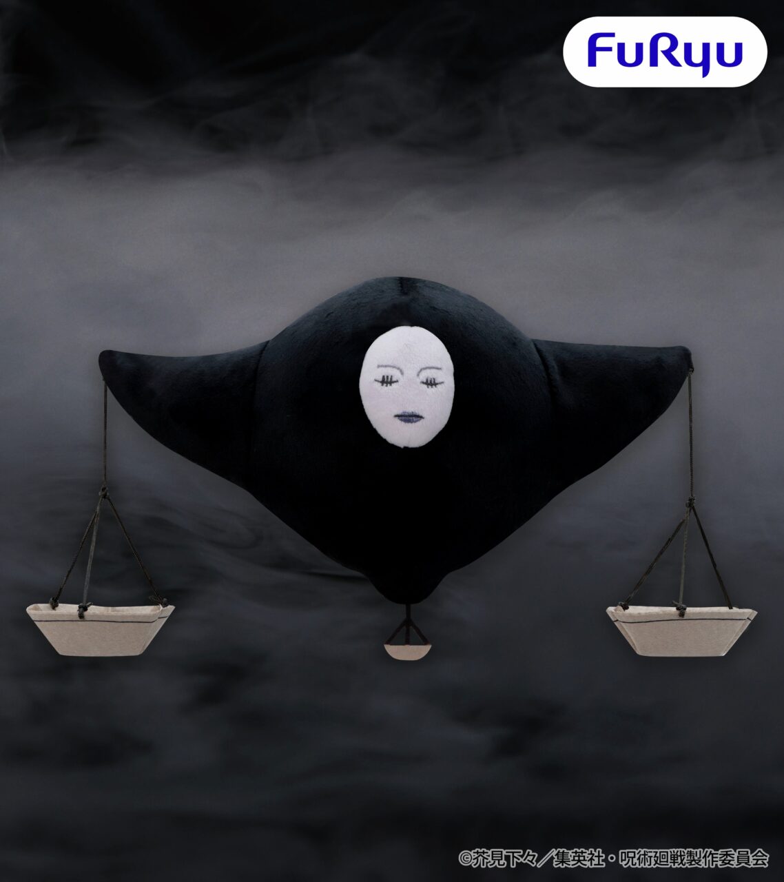 TVアニメ『呪術廻戦』 ジャッジマンBIGぬいぐるみ