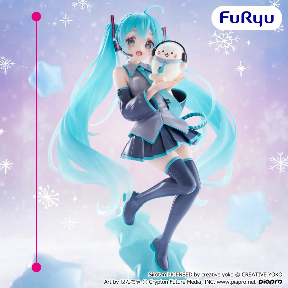 しろたん×初音ミク Exc∞d Creative Figureーしろたん×初音ミクー
