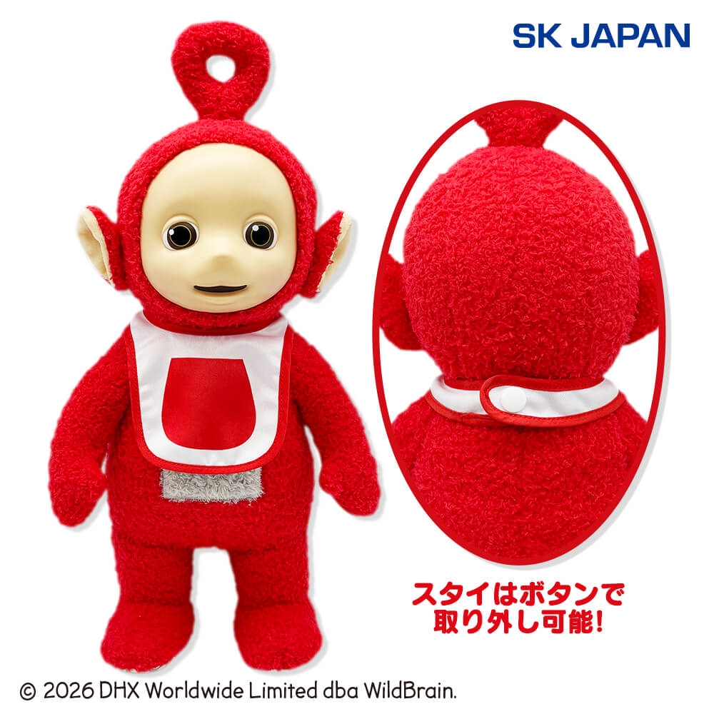 テレタビーズ BIGぬいぐるみ(ポー(スタイver.))