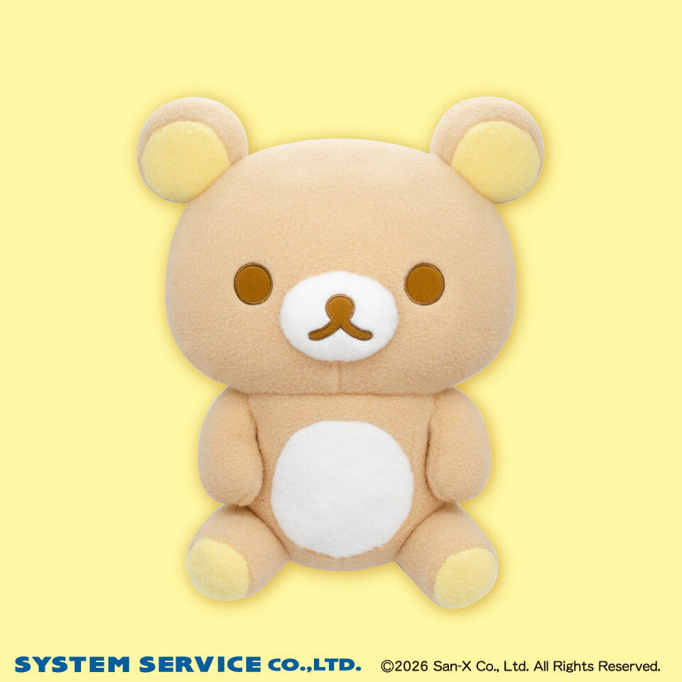 リラックマ キャンディボアぬいぐるみXL プレミアム お座りリラックマ ~GiGO限定~