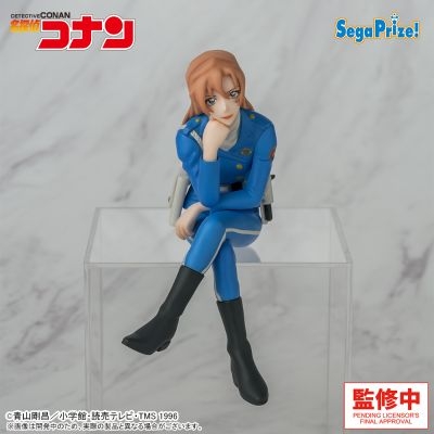 名探偵コナン ちょこのせ プレミアムフィギュア “萩原千速”