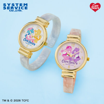 Care Bears バングルウォッチ Part2