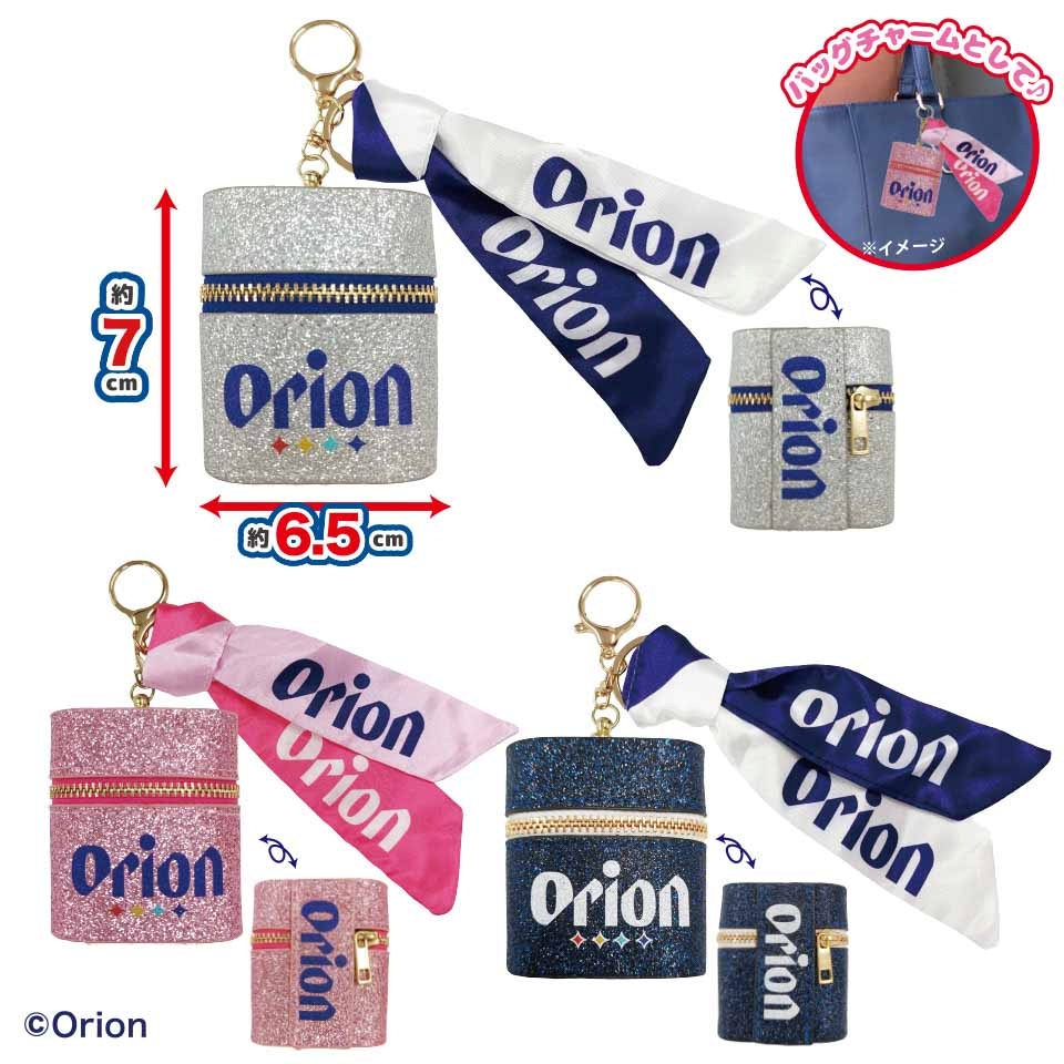 Orion スカーフ付チャームポーチ～GiGO限定～