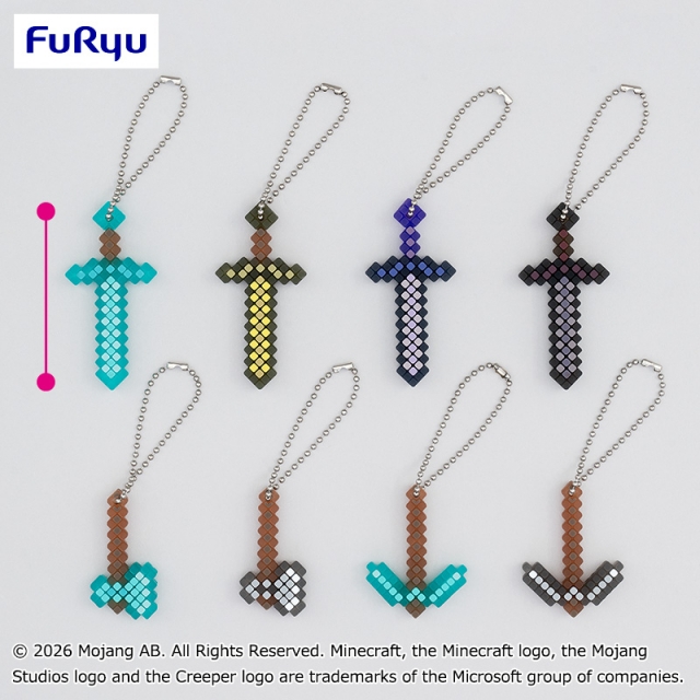 マインクラフト 武器ラバーマスコット：クリア