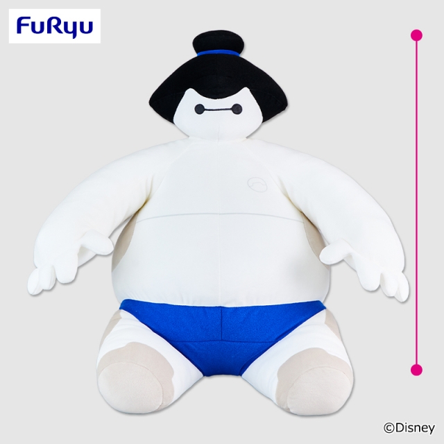 ベイマックス 超超BIGぬいぐるみ～相撲（青）～