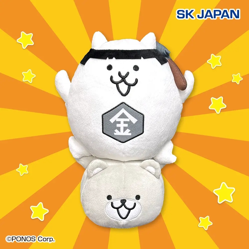 にゃんこ大戦争 ウルトラソウルズBIGぬいぐるみ(きんたろう)