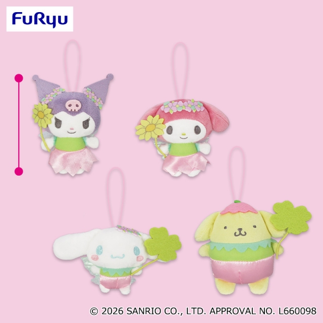 サンリオキャラクターズ ミスティックフェアリーマスコット