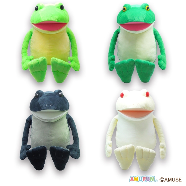 おとぼけケロピョン超超ウルトラBIG3