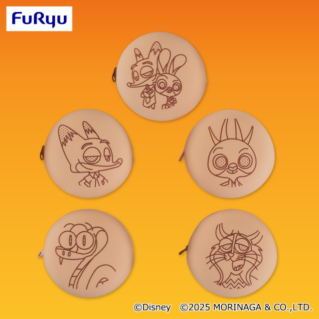 ズートピア2 パックンチョシリコンポーチ