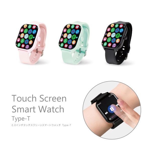 2.0インチタッチスクリーンスマートウォッチ Type-T