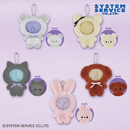 FANS おめかしキャンディボアあにまる