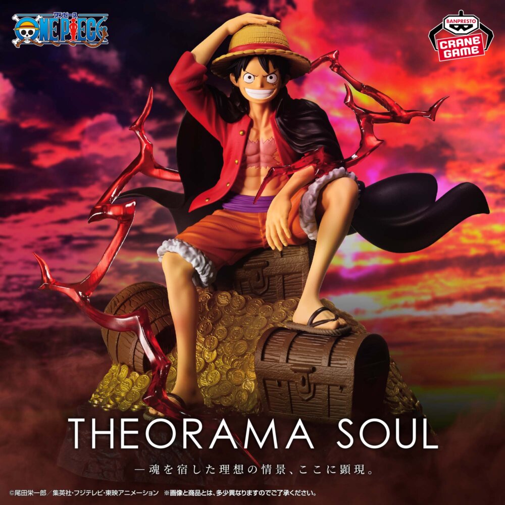 ワンピース THEORAMA SOUL-MONKEY.D.LUFFY-