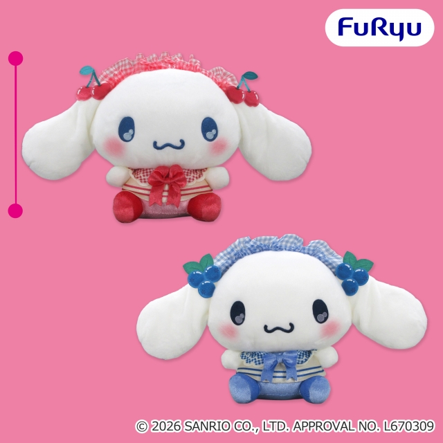 シナモロール チェリー＆ブルーベリーギンガムBIGぬいぐるみ