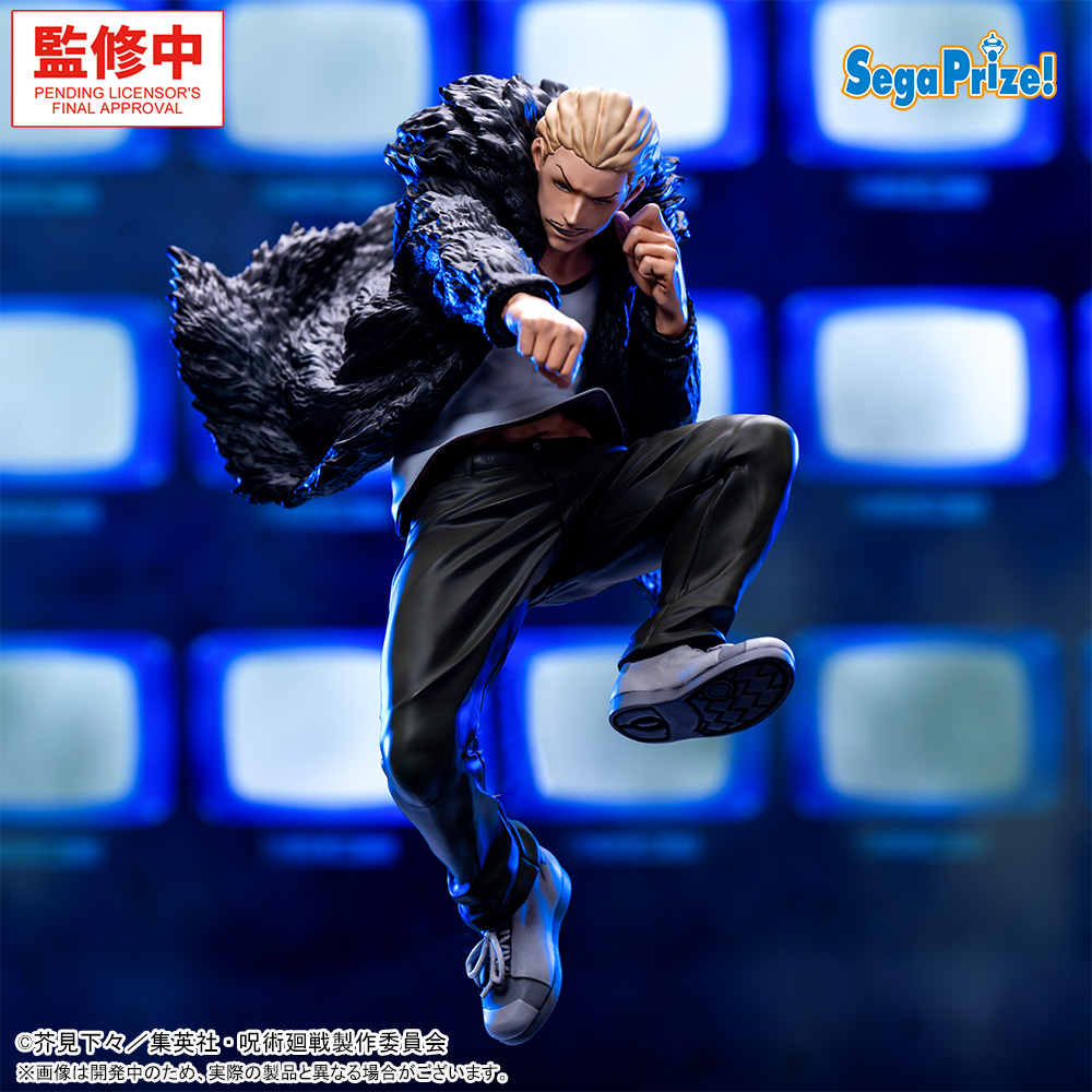 呪術廻戦 死滅回游 Luminasta ‐秤金次‐