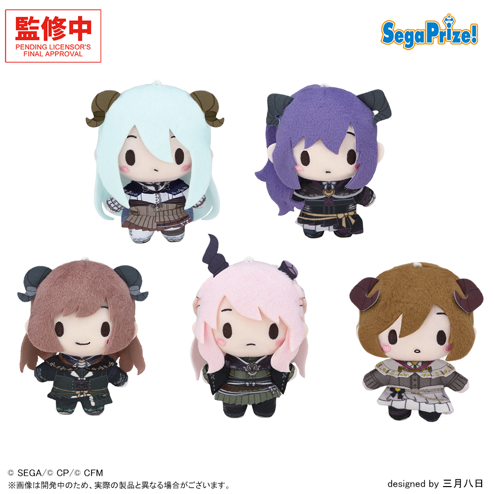 プロジェクトセカイ カラフルステージ！ feat. 初音ミク ふわぷち マスコット“25時、ナイトコードで。-ボクのあしあと キミのゆくさき”