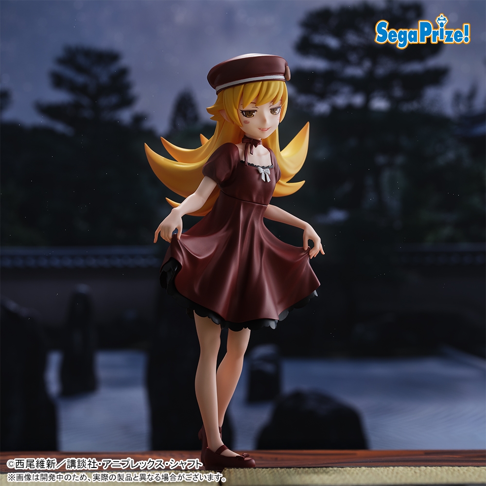 〈物語〉シリーズ ハイプレミアムフィギュア‐忍野忍‐