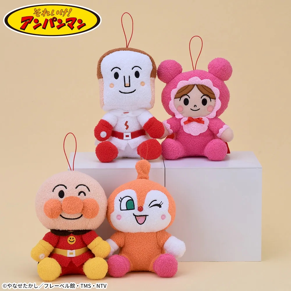 それいけ！アンパンマン ころふわ なかよしぬいぐるみ Ver.3