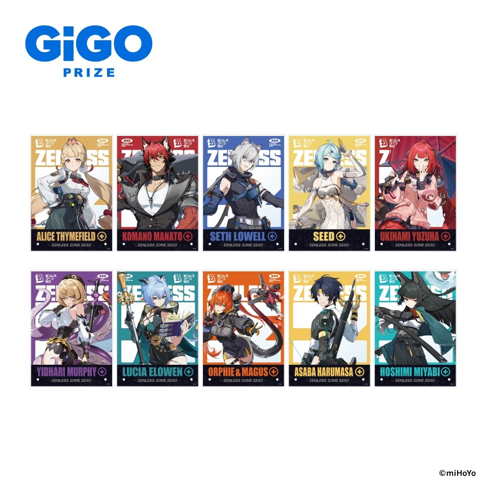ゼンレスゾーンゼロ アクリルボード vol.2~GiGO限定~