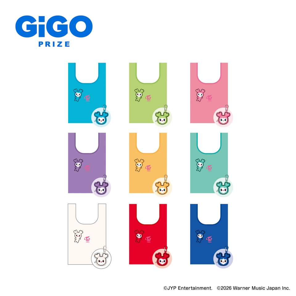 TWICE LOVELYS 収納付きエコバッグ ～GiGO限定～