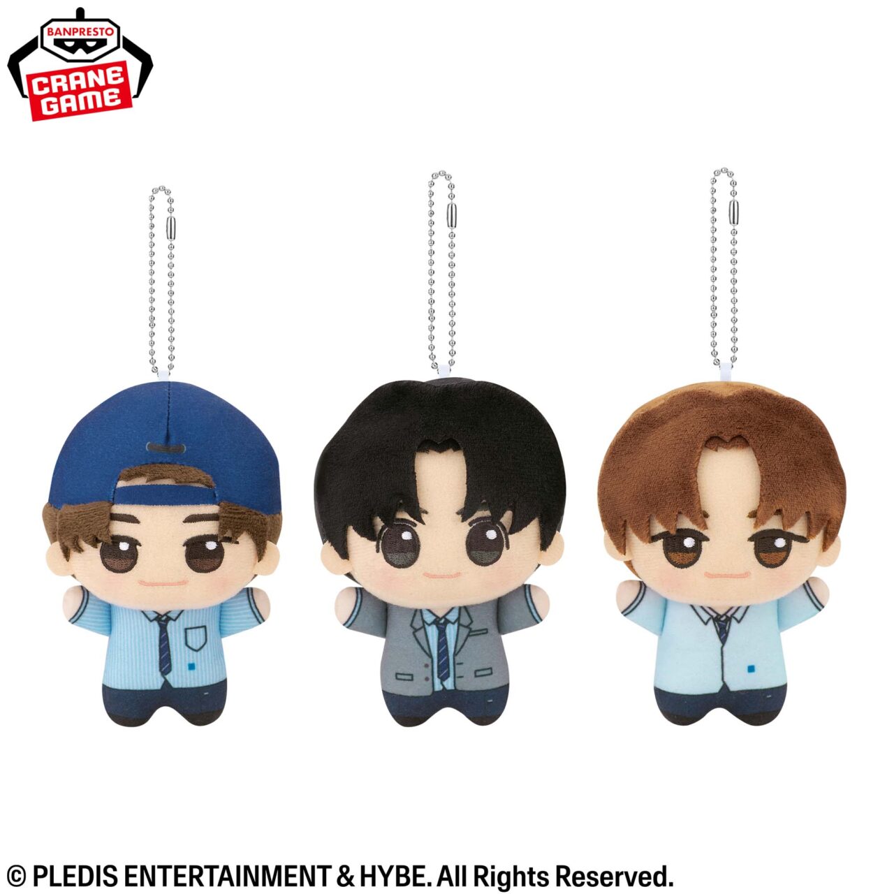 TWS From PLEDIS ENTERTAINMENT plot twist ちびぐるみvol.1