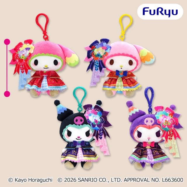 ホラグチカヨ×サンリオキャラクターズ くりっぴぃ ぬいぐるみ