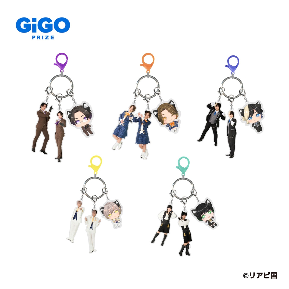 リアルピース じゃらじゃらアクリルキーホルダー～GiGO限定～