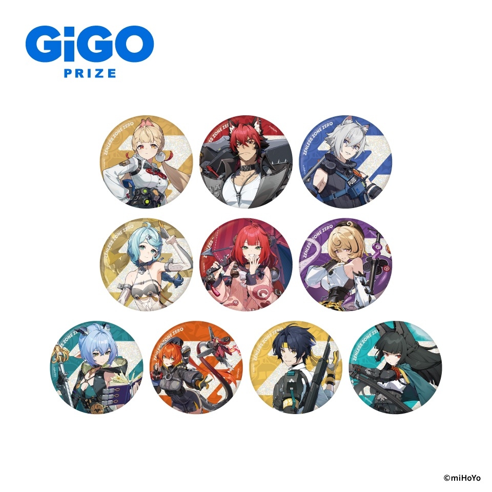ゼンレスゾーンゼロ ホログラム缶バッジ vol.2~GiGO限定~