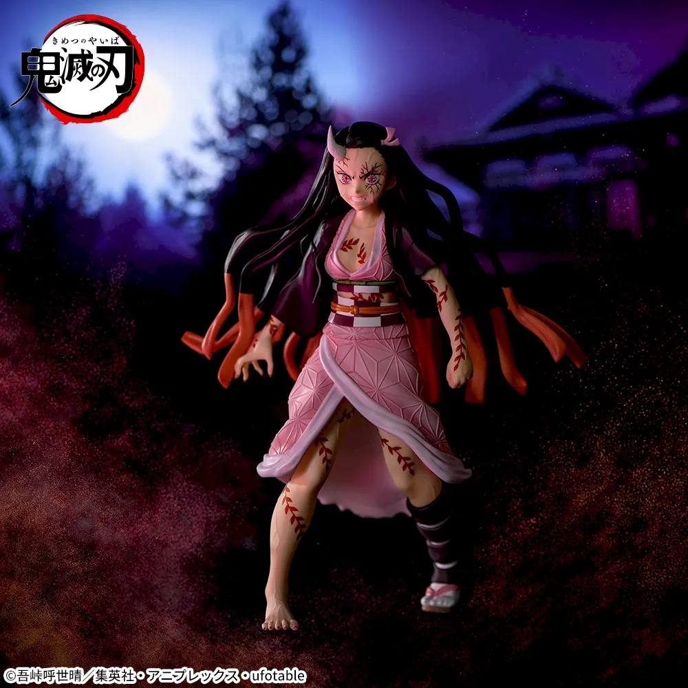 アニメ「鬼滅の刃」 FIGURIZMα ‐竈門禰󠄀豆子‐鬼化進行時Ver.