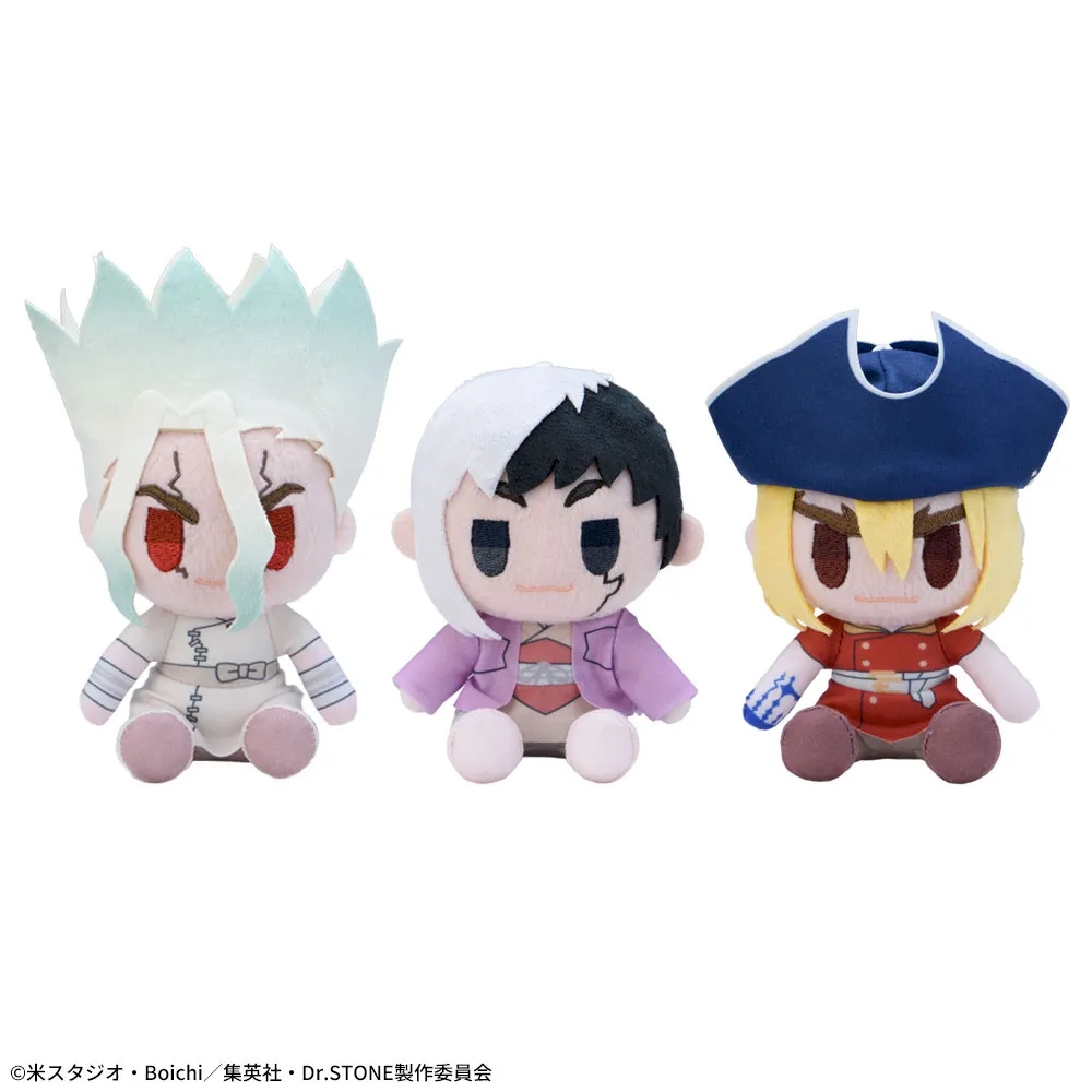Dr.STONE ミニぬいぐるみVol.1