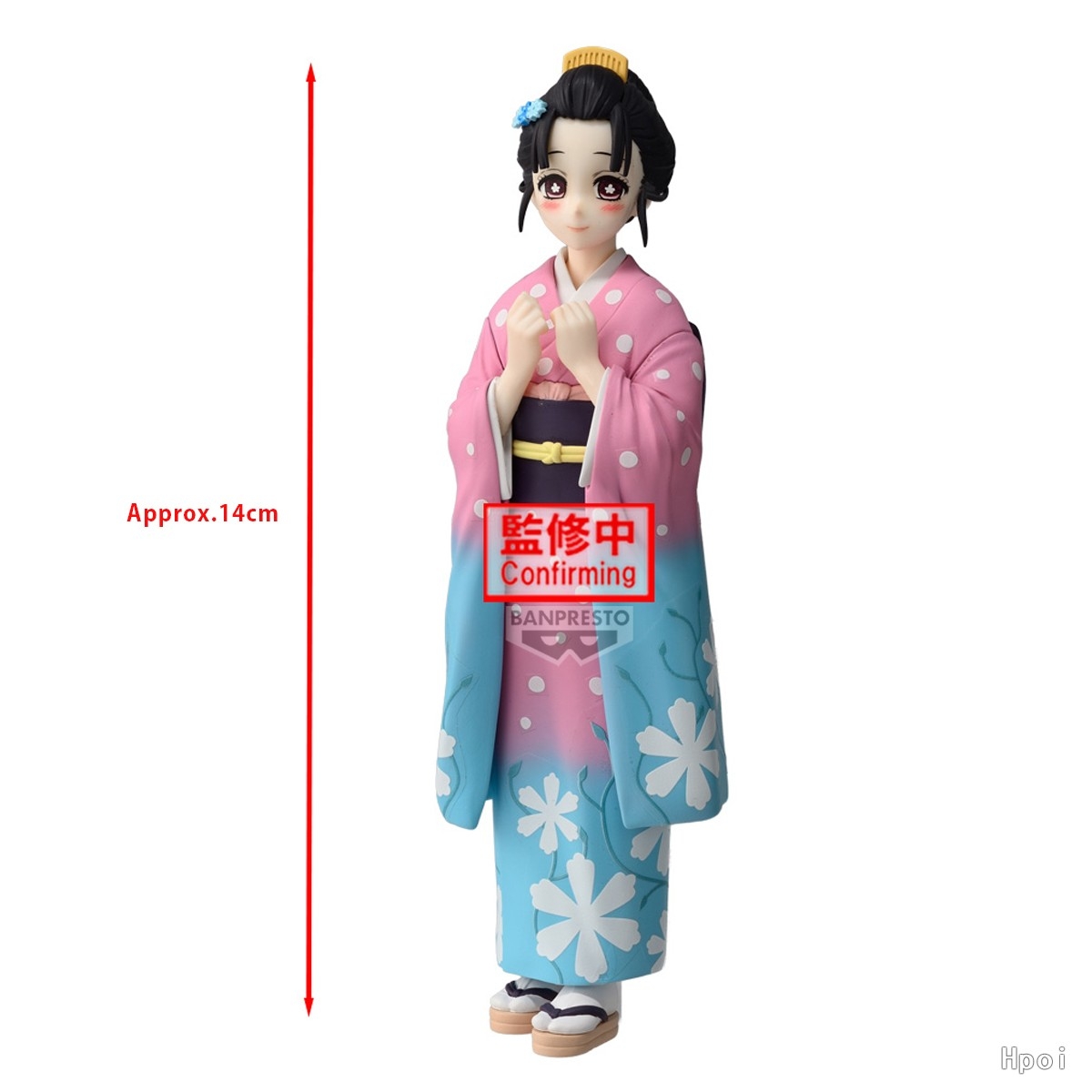 アニメ「鬼滅の刃」 フィギュア-絆ノ装-伍拾弐ノ型(恋雪)