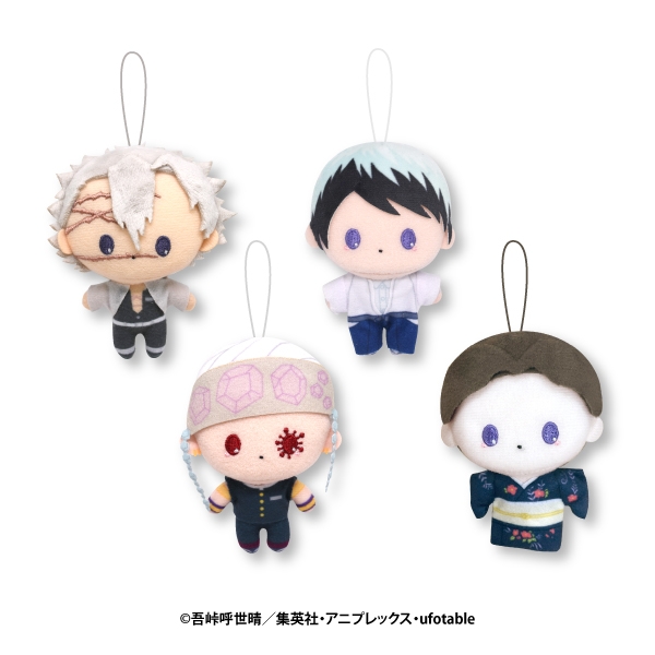 アニメ「鬼滅の刃」 ぴゅあぬい4