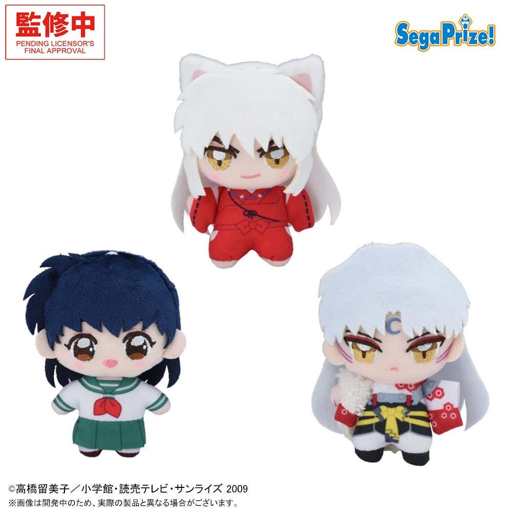 犬夜叉 マスコット