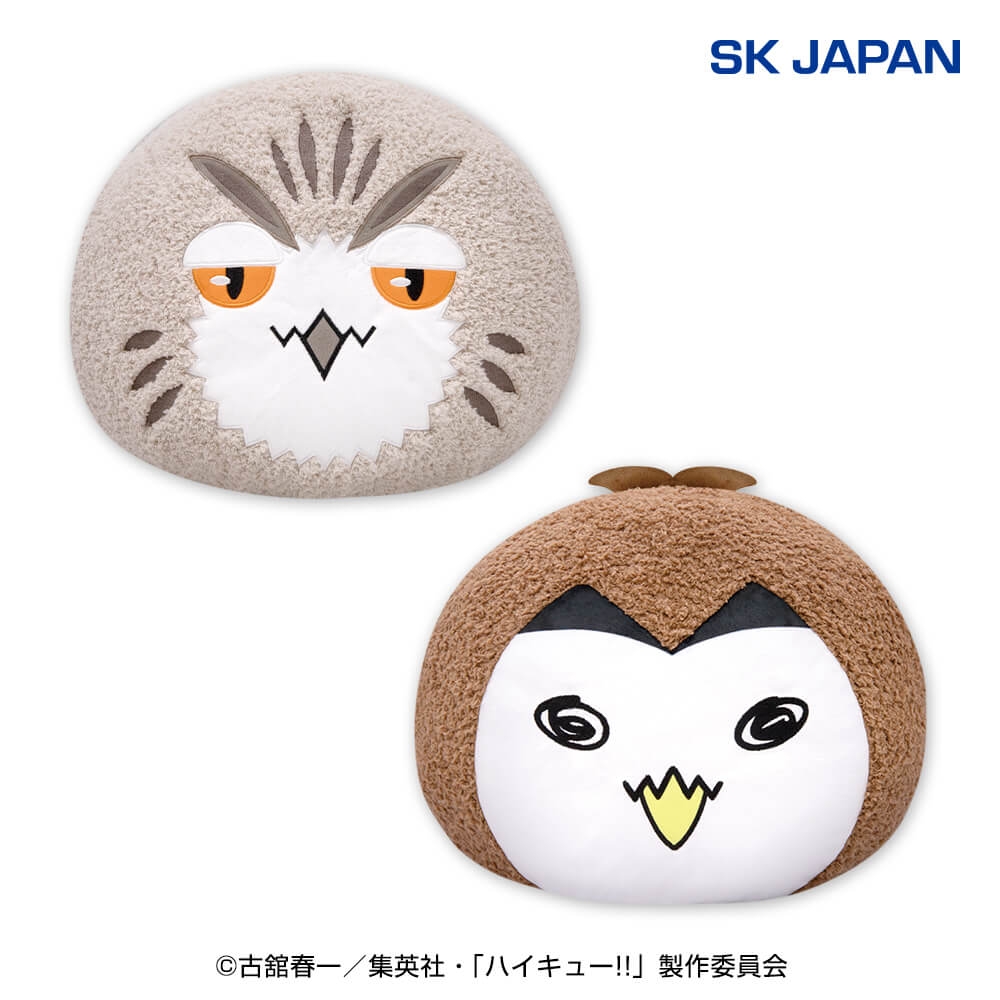 ハイキュー!! アニマルBIGぬいぐるみ3