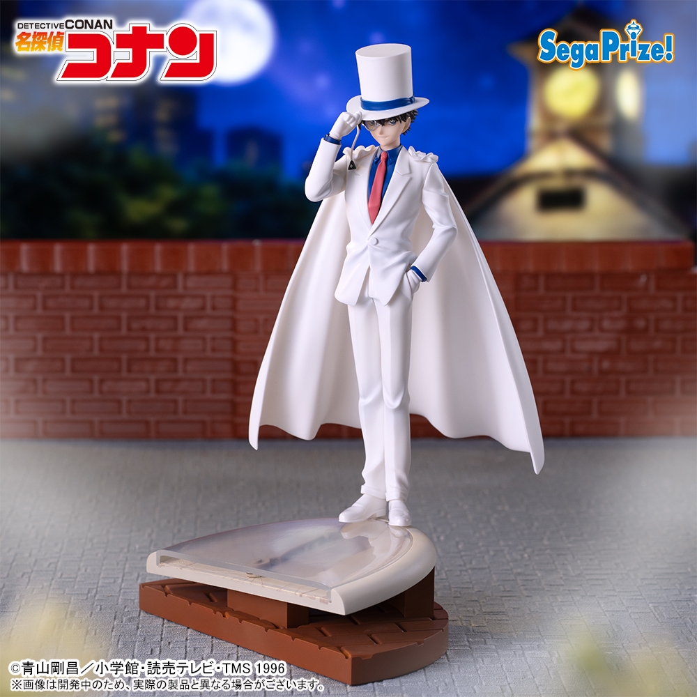 名探偵コナン XrossLink フィギュア‐怪盗キッド‐