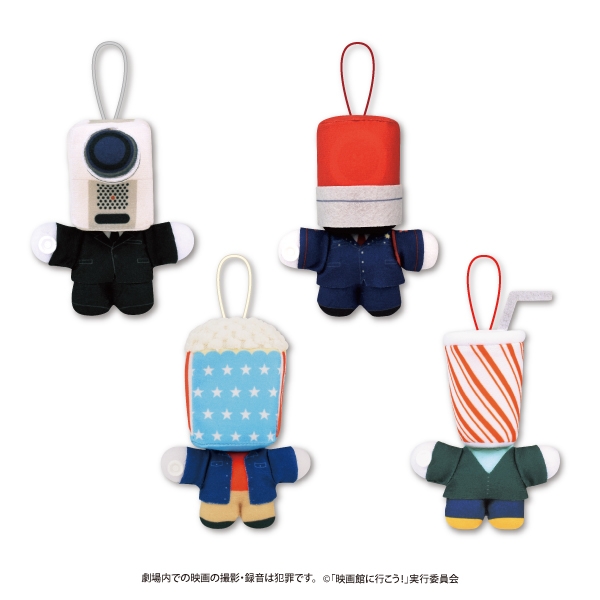 NO MORE映画泥棒 ぱっちぎゅー！