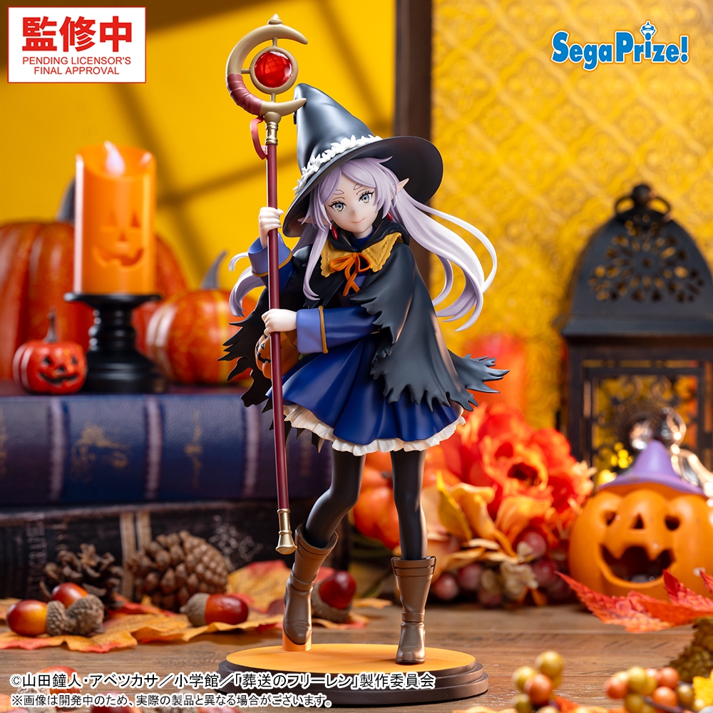 葬送のフリーレン Luminasta ‐フリーレン‐Magic of Halloween