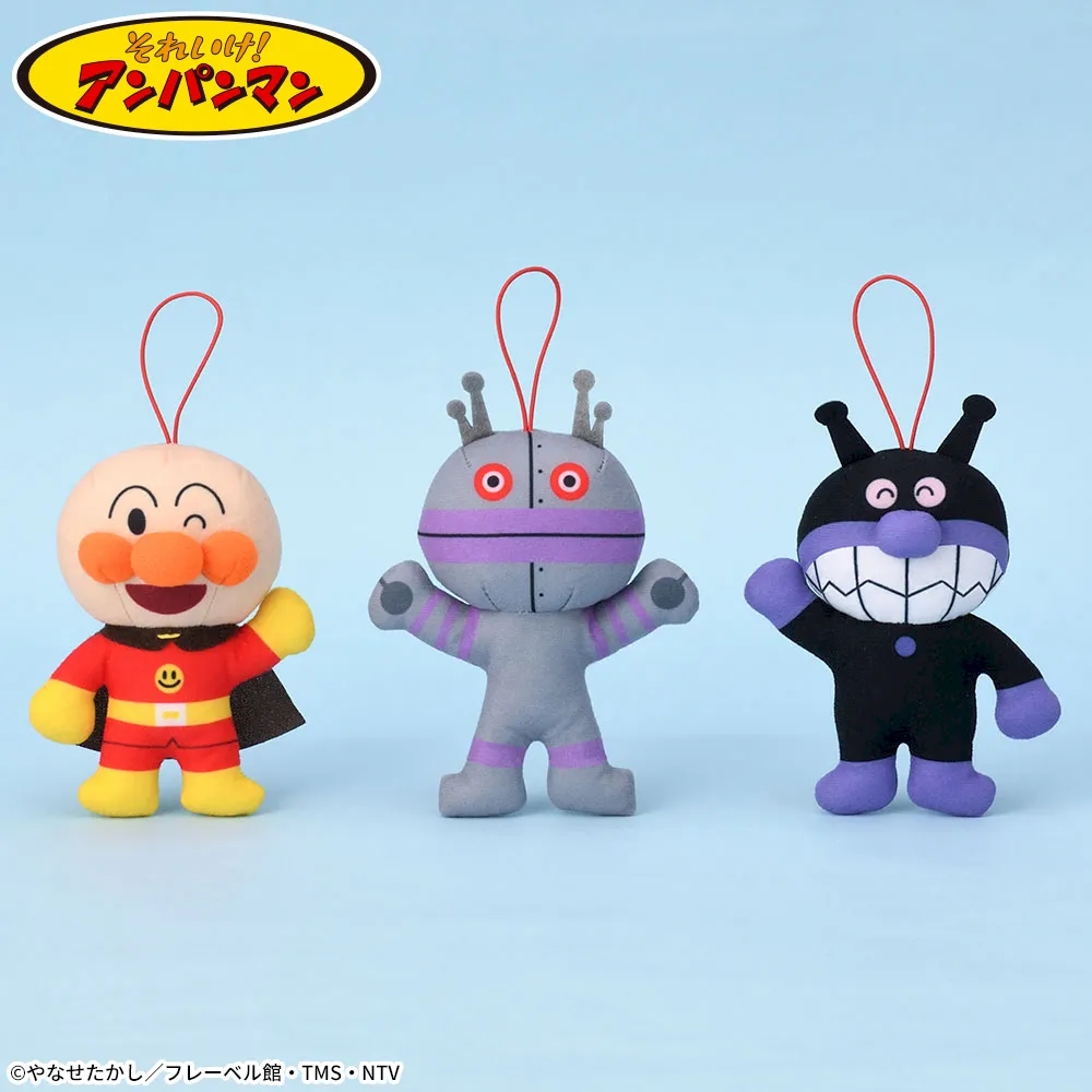 それいけ！アンパンマン なかよしわくわくマスコットVer.3