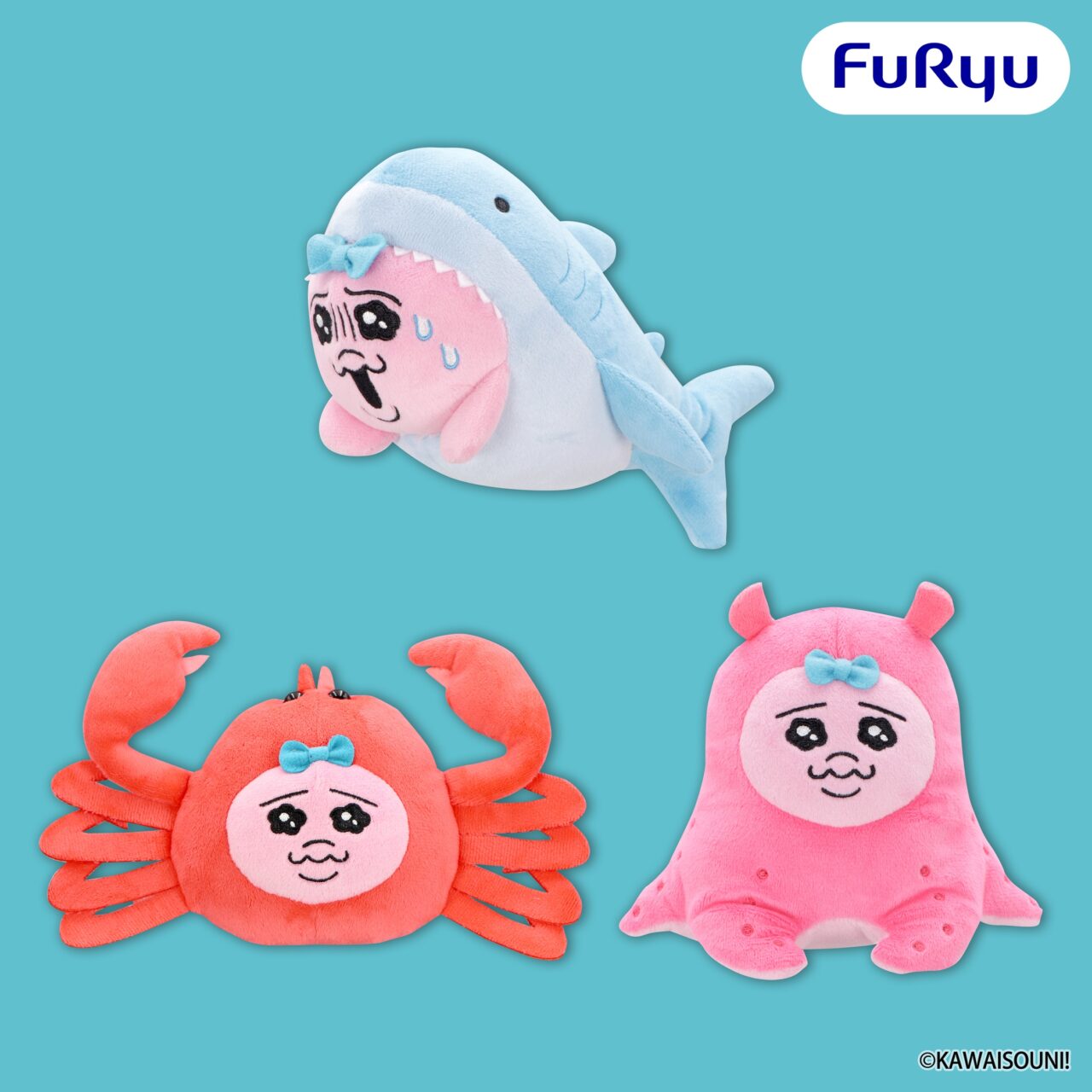 おぱんちゅうさぎ うみのいきものぬいぐるみ