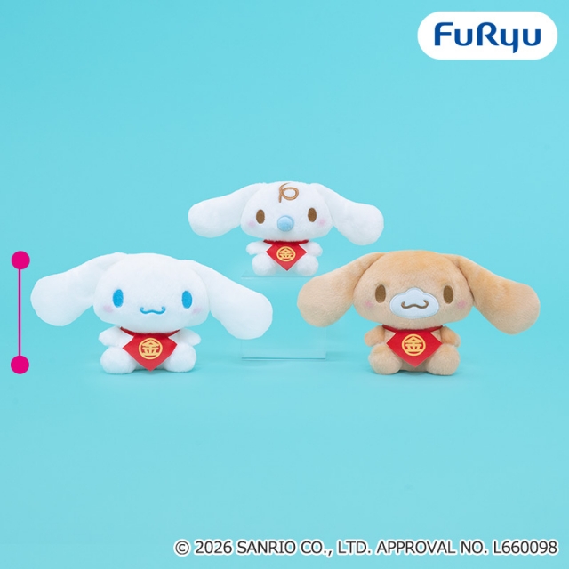 シナモロール 金太郎ぬいぐるみ