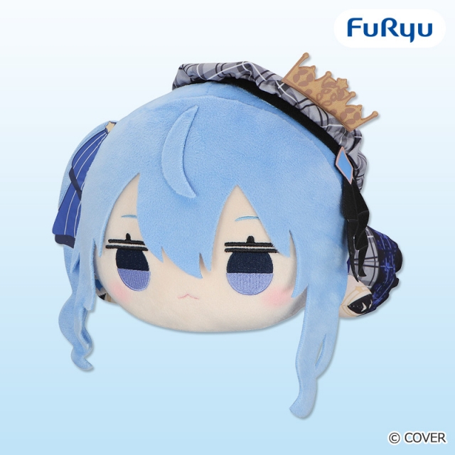 ホロライブプロダクション 寝そべりぬいぐるみー星街すいせいー