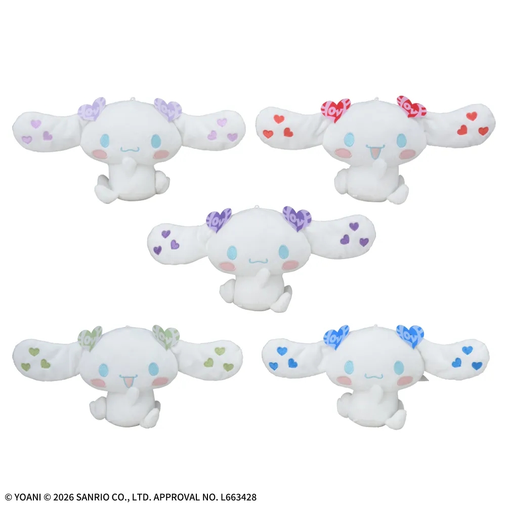 シナモロール×＝LOVE 振り向きぬいぐるみVol.2