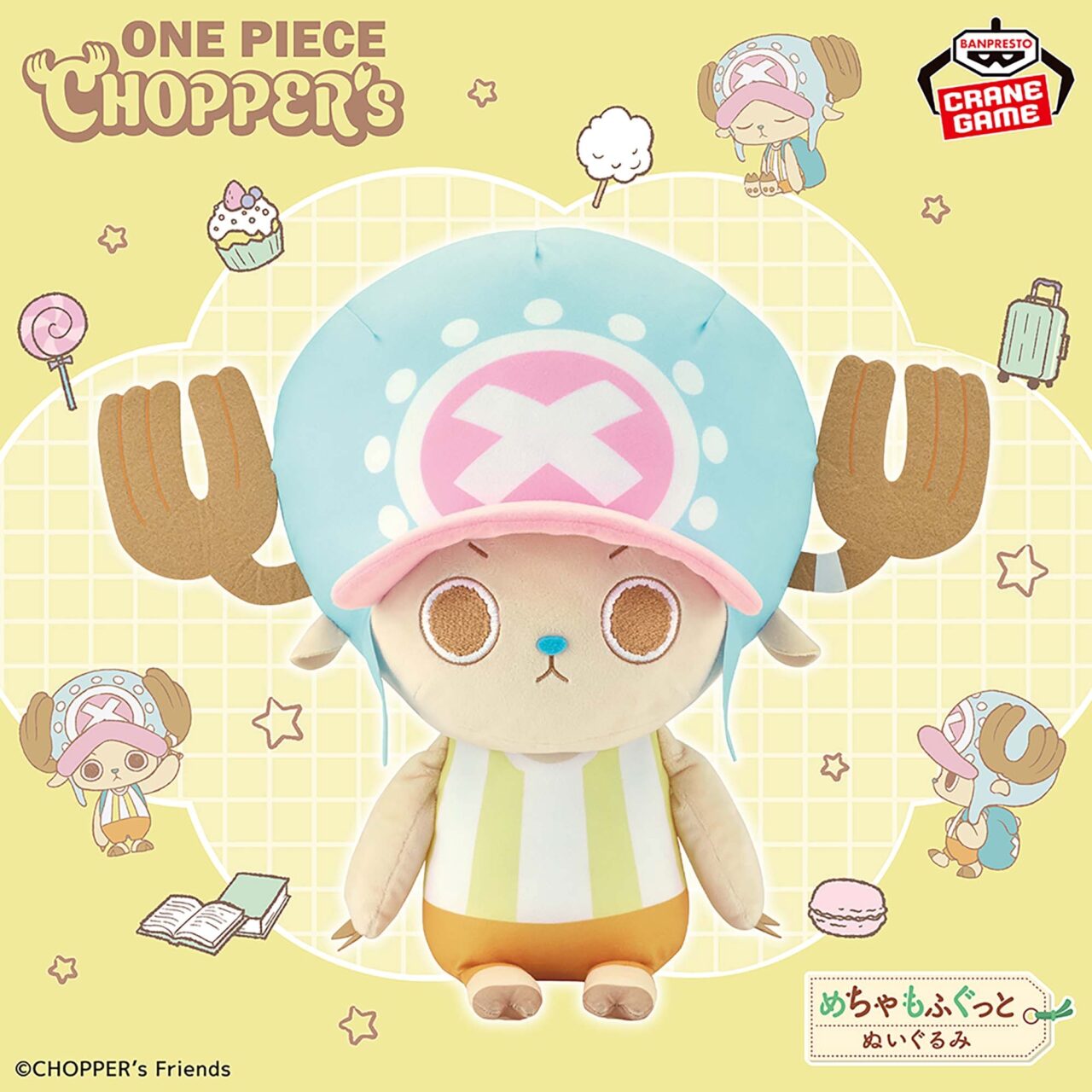 CHOPPER's めちゃもふぐっと チョッパーぬいぐるみ