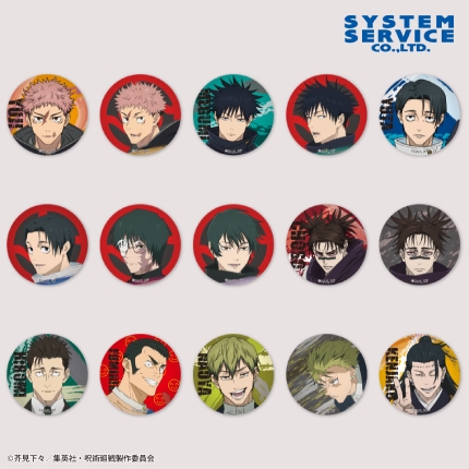 呪術廻戦 缶バッジ 死滅回游