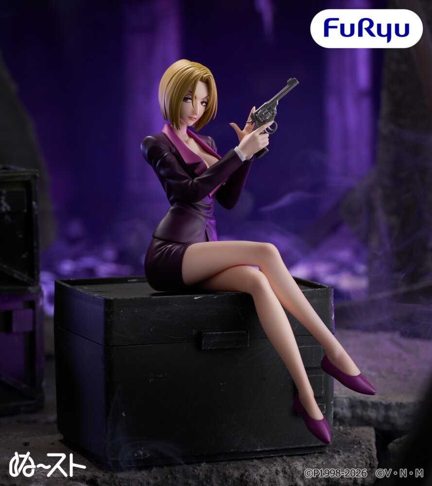 HUNTER×HUNTER ぬーどるストッパーフィギュア ーパクノダー