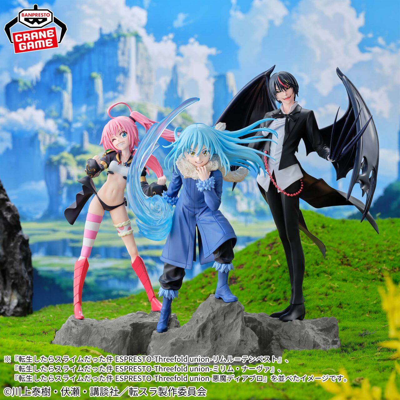 プライズフィギュアの新作予定・最新ニュースまとめ