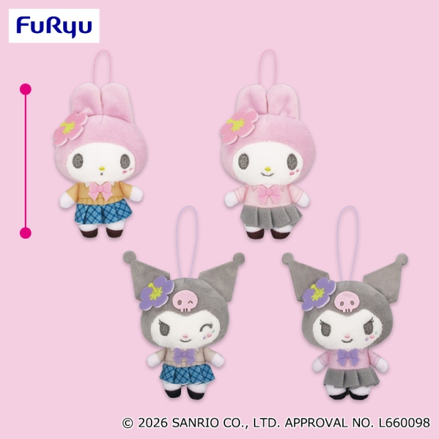 マイメロディ・クロミ ときめきスクール制服マスコット